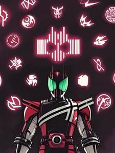 假面骑士帝骑:消失的原本结局 假面骑士帝骑:消失的原本结局