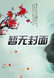 幸运来临:彩票中了五千万 幸运来临:彩票中了五千万