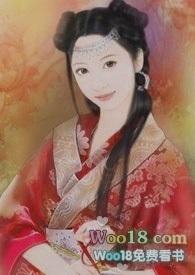 桃花下的人家(乱伦,强奸,后宫) 桃花下的人家(乱伦,强奸,后宫)