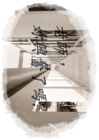 老师,你兴奋了吗? 老师,你兴奋了吗?