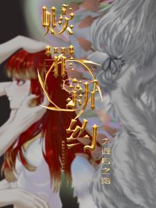 赎罪新约之最后之路 赎罪新约之最后之路