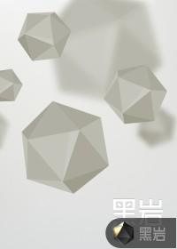 让你娶公主,你怎么想株连九族? 让你娶公主,你怎么想株连九族?