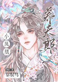 兄弟心机却实在美丽 兄弟心机却实在美丽