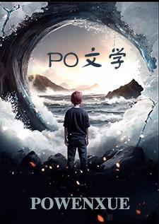 开学第二天被校花表白了(gl纯百) 开学第二天被校花表白了(gl纯百)