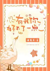 诡异降临怪谈倒欠我八个亿 诡异降临怪谈倒欠我八个亿